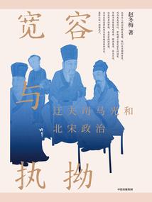 舟山8月份天气情况