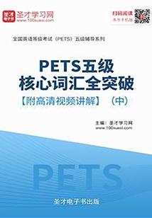 有冲有合方为贵八字