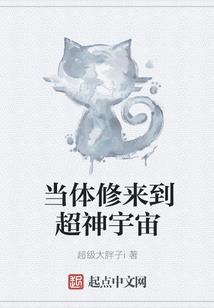 82岁属相是