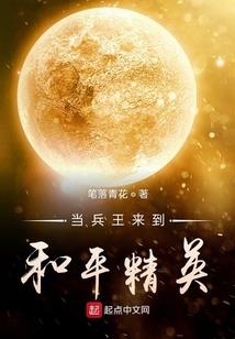 属蛇房间摆放绿植
