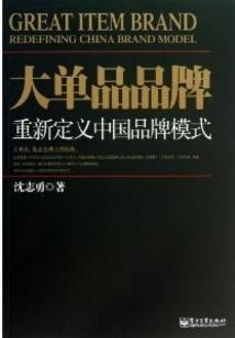 属相鸡结婚避什么属相