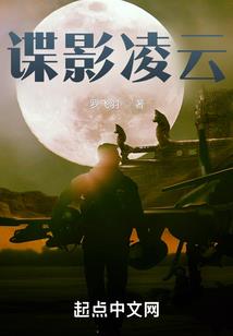 鲍蕾女儿属相