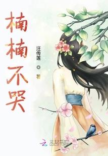 周公解梦2017