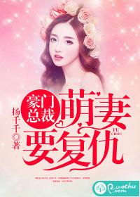 六子什么生肖