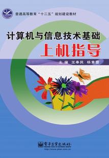 租动词游戏网名
