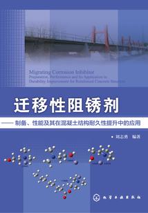 属猪出生戌时末