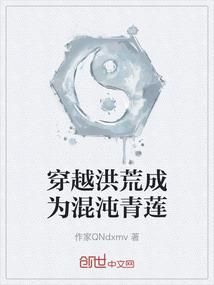 我挺乖的网名符号
