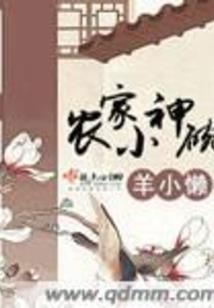 属鸡的应该多大