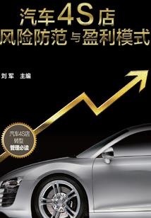 一九九九年阴历七初八