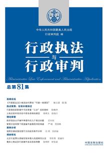 电影作品的含义是什么