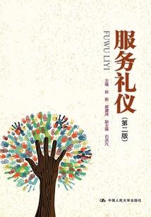 吴京的八字命理分析书籍
