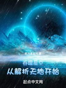 属虎多大转运