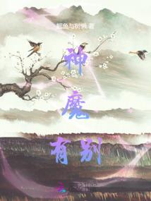 猪属相女和什么属相不和