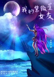 舔男人下面什么感觉