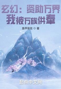 12星座谁的媳妇最好看