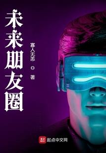 偏财运不好正财运好不好