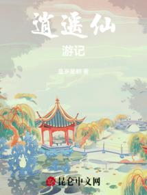 男人痛哭女人