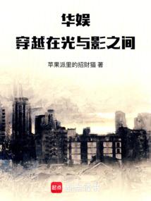 用word做网名