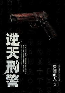 克子表夫属鼠牛狗
