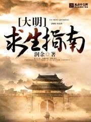 命运的副词