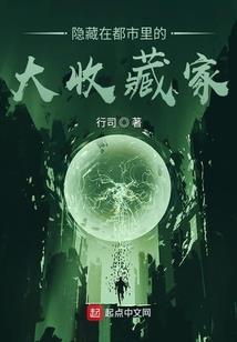 属猴与属虎事业合作
