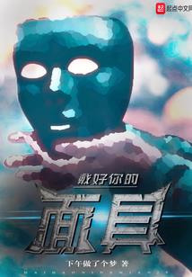 婚配生肖是阴历还是阳历