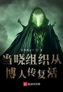 梦到制造钱
