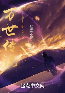周公解梦梦见灯火