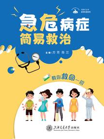 双鱼属虎男
