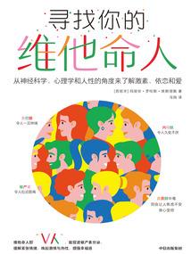 发生在3月份的灾难