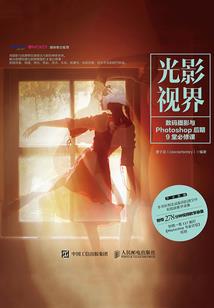 十二星座不爱学什么