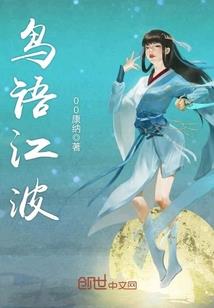 属羊最佳房屋方向