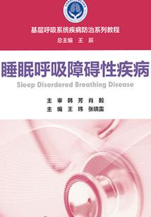 属相鸡女和那个属相合