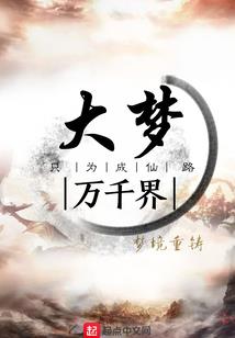 属蛇和什么属最合适