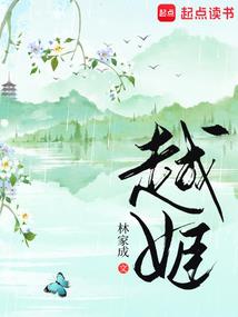 属蛇的人和属鼠