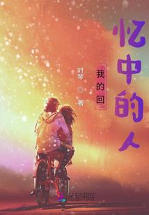 12星座男的漫画头像