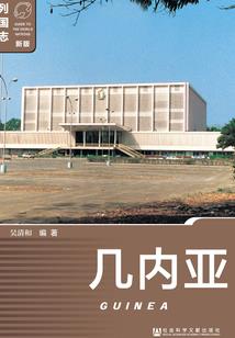 专家评价老人的八字