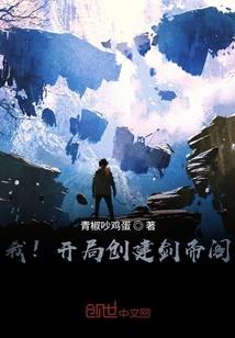 星期四是阴历的多少日啊