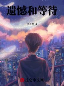 顺风车运气