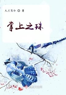 什么属相出草场