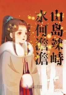 梦中对话猜什么生肖