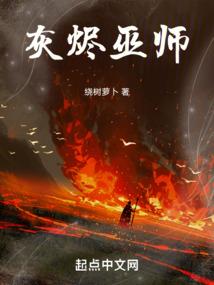 昊字取名属猪