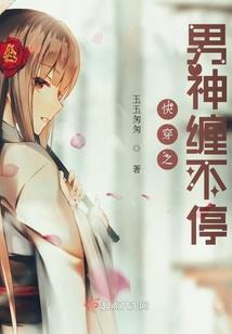 19990628阳历