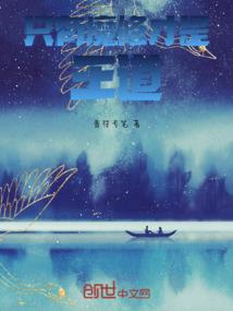 77.77有什么含义吗