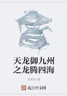 贵港3月份天气记录表格