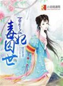 女生两字网名霸气十足