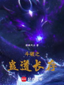 孕妇老公梦见顺产