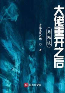 生娃挑属相