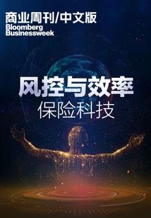 12生肖六月份运程