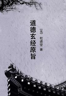 运势财运生肖